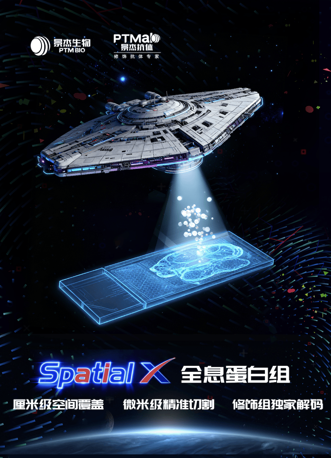 20260116130655158-企业微信截图959a8cc1f08745208df8c2bc09f0e8d85gi38cnkkwfs[1].png